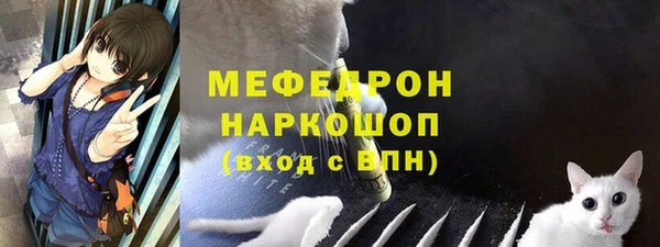 дмт Бронницы