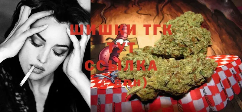 Шишки марихуана OG Kush  цены   Пикалёво 